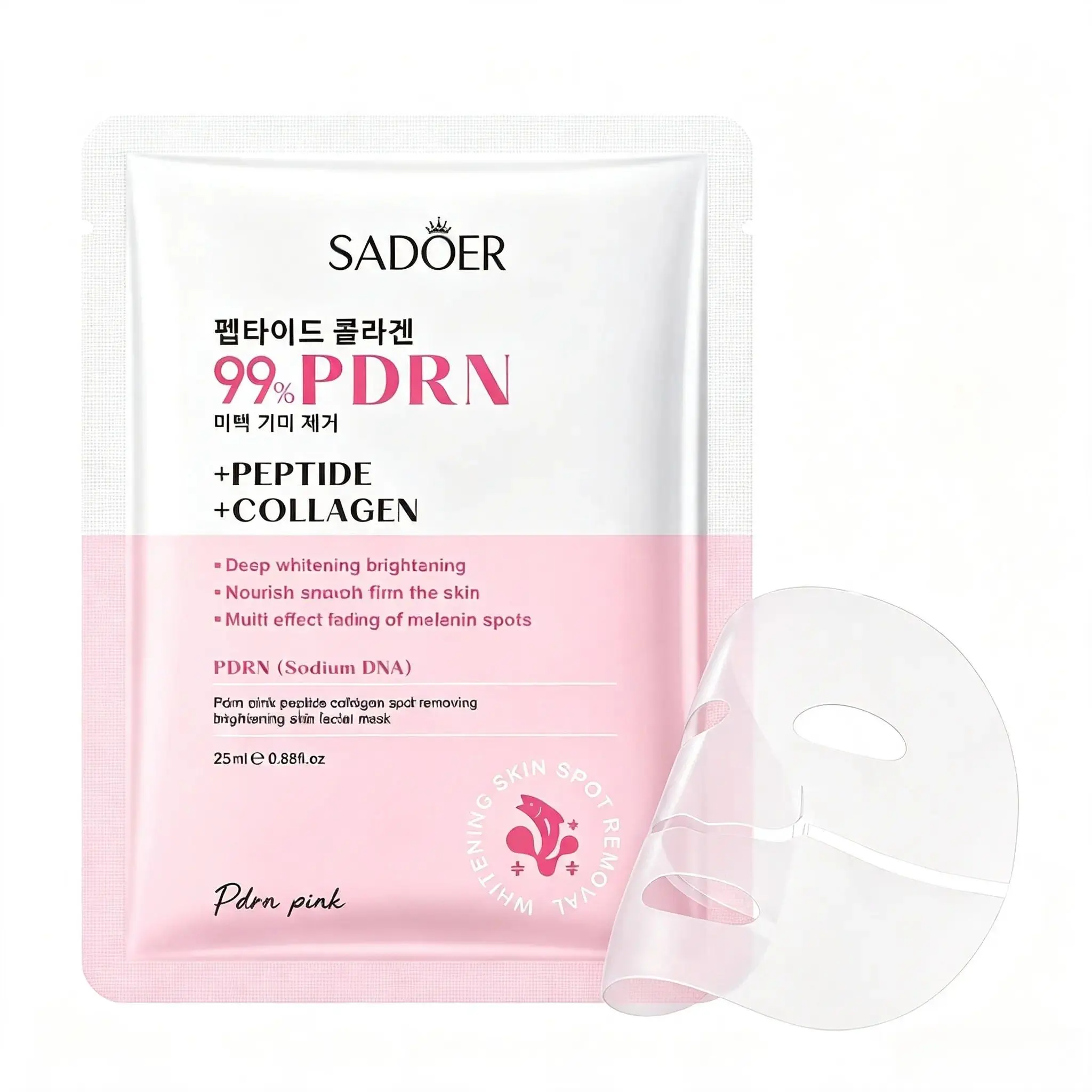 PDRN Pink Collagen Gel Mask5/10/15-pack, Salmon + PDRN Glow Pink Collagen Mask