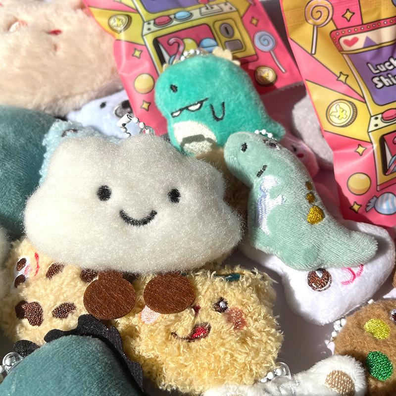 Cute Plush Toy Pendant Multifunctional Fashion Accessory for Backpacks School Bags Keychain Decoration Blind Bag Toy