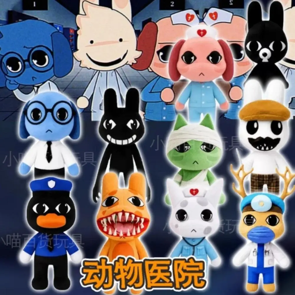 2026 Horror Animal Hospital Plush Toy Blue Dog Soft Stuffed Cartoon Doll Collectible For Adult Fans Home Decoration Cuddly Gift