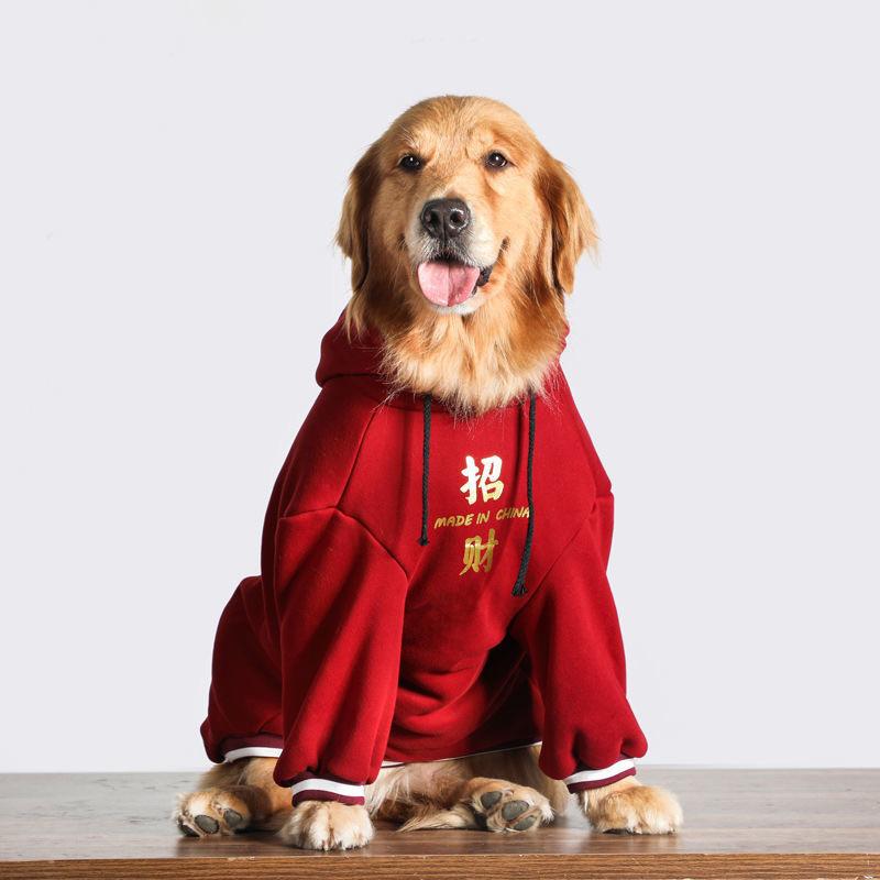 Human and Pet Winter Warm Clothing Family Set in Oriental Festive Red (Consult customer service for other combinations) Human and Pet Winter Warm Clothing Family Set in Oriental Festive Red (Consult customer service for other combinations)