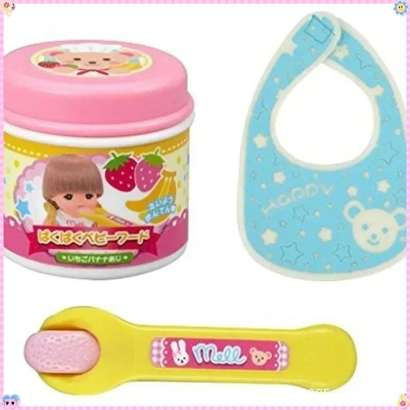 @9 Types Food Feeding Toy Japanese Pudding Feeding Toy Ramen Ice Cream Jelly Strawberry Pudding Set Kids' Role Play Toys Gifts