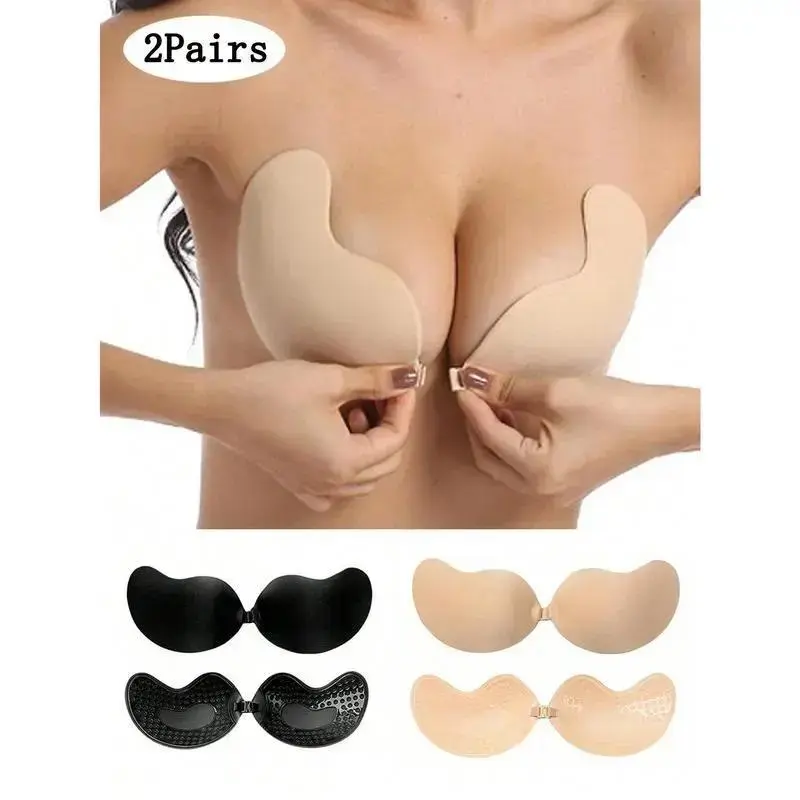 Women's 2-Pair Invisible Push-Up Silicone Breast Lift Nipple Covers - Self-Adhesive, Strapless, Seamless, Underwire, Comfortable, Plus Size, Lace-Accented, Backless, Full Coverage Bra for Bride, Summer Outfits (Bra Full Plus Body Con for Girls), Sticky Br