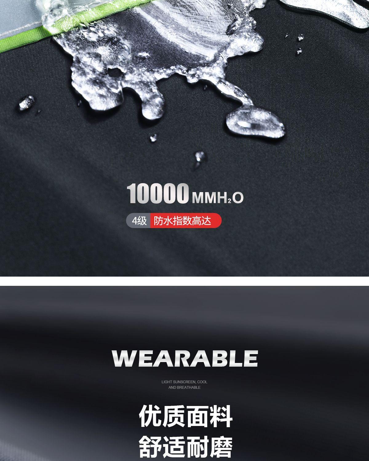 Men'S Raincoat And Rainpants Set, Two-Piece Long Style, Full-Body Rain Protection, Specifically Designed For Electric Motorcycle Delivery Riders Men'S Rain Suit High Visibility Reflective Work Rain Jacket Pants For All Sport Farm Fishing Motorcycle