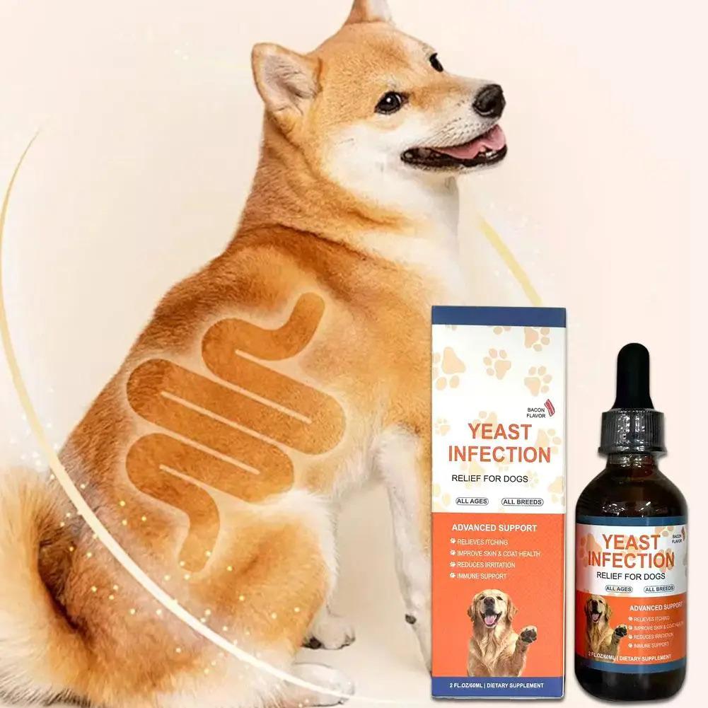 Pet Yeast Drops - Regulate Digestive System, Improve Diarrhea And Constipation, And Enhance Skin And Hair Health