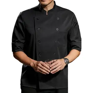 KITCHIEF Chef Coat Stretch Lightweight Chef Jacket Soft Black Chef Coat Men Half Sleeve Chef Uniform for Kitchen,Restaurant