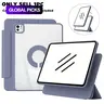 【Black Friday】KENKE Magnetic Detachable Rotatable Tablet Case with Pencil Holder, Tablet Protective Flip Cover, Tablet Accessories Compatible with iPad Air/Pro 11 inch (M5/M2/M3), iPad Pro 13 (M5), iPad 10th/11th Gen (A16), iPad Mini 6/7 (Case Only)