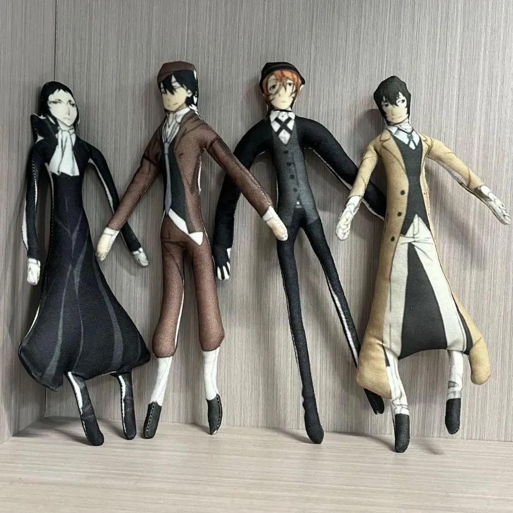 Unisex Japanese Anime Bungo Stray Dogs Plush Cotton Doll - 1pc, 23cm(9.06in), Twistable Body, Nakahara Chuuya/Dazai Osamu Themed Abstract Peripheral, Suitable for Above 2yrs