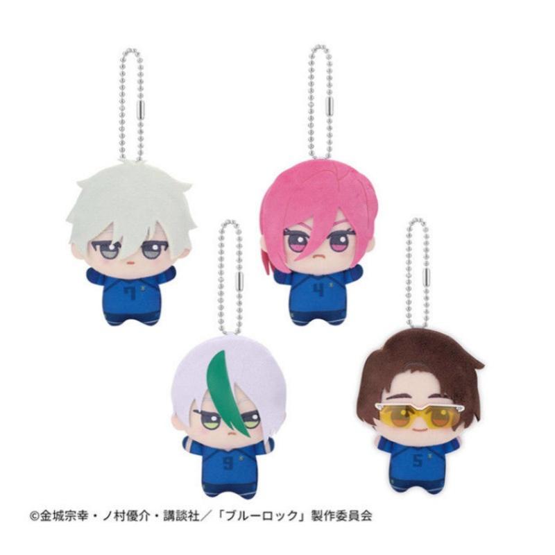10cm BLUE LOCK Hiori Isagi Yoichi Nagi Seishiro Mikage Plush Doll Fluffy Maumet Plush Pendant Puppet Keychain Keyring Charm Gift