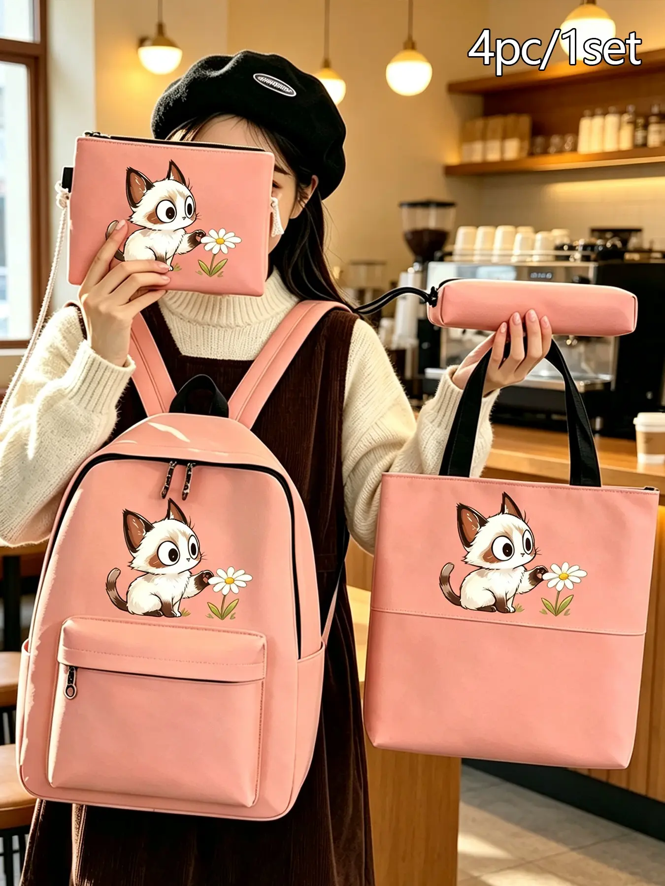 4-Piece Cute Cat Daisy Print Backpack Set, Waterproof PU Material, Includes Book Bag, Tote, Makeup Bag, Pen Case, Ideal for School Season