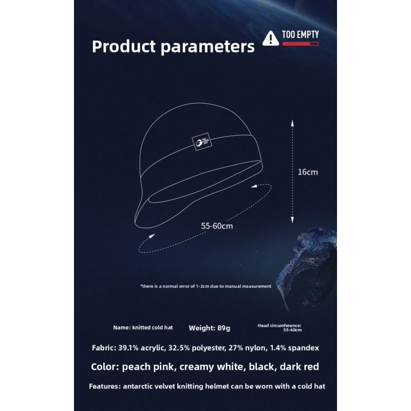 Knitted wool hat solid color elastic lightweight, soft and comfortable baseball cap, warm and windproof in autumn and winter. Knitted brim for men's outdoor sports, skiing and cycling, warm and winter clown duck tongue baseball cap