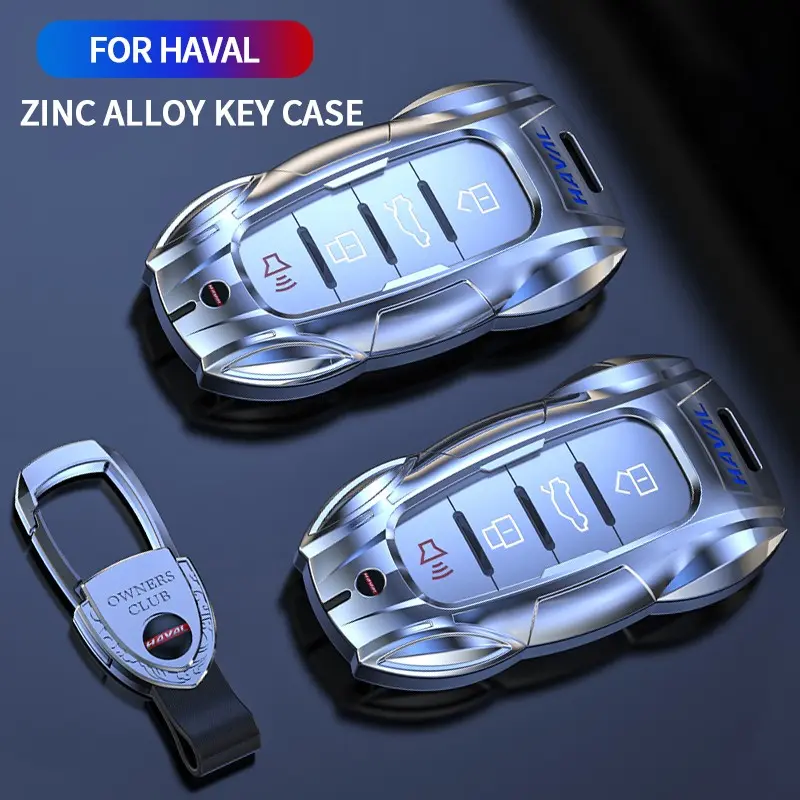 Suitable for Haval H6 F7/F7x, H2, H4, H7, Jolion/Dargo 3/4-button metal car key protective case cover, key sleeve, keychain, remote control protective cover, keychain accessory with a cool sports car design