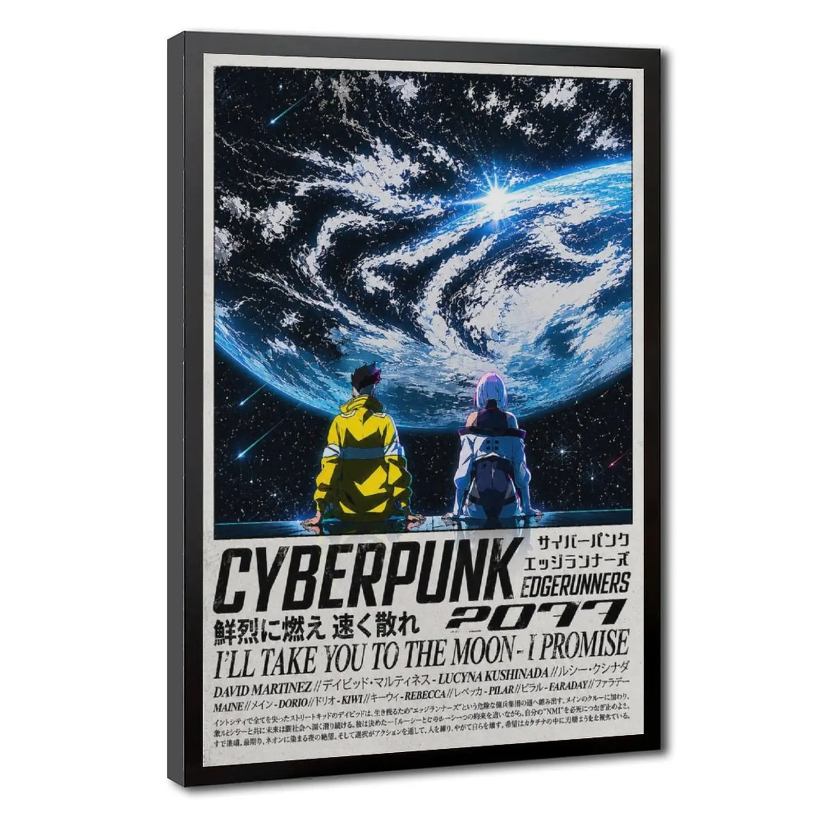 Cyberpunk Edgerunners Moon Promise Space Canvas Wall Art, Giant Blue Planet Star Sky David & Lucy Back View for Bedroom Dorm Study Studio Wall Decor
