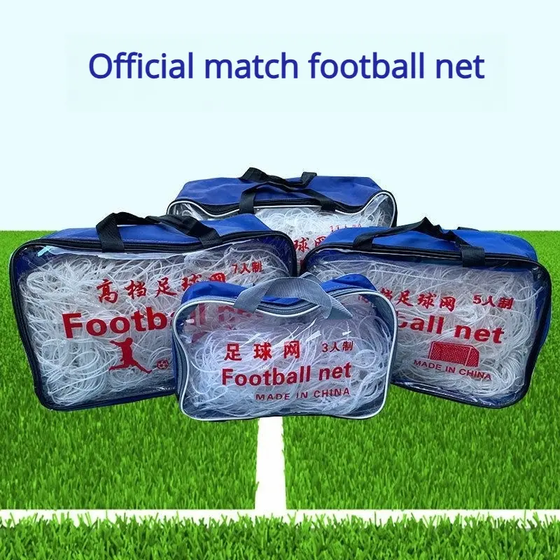 Durable 5-Person Football Net Set, Standard Nets for Goals, Freestanding Goal Posts, Choose Your Specifications, Long-Lasting Quality