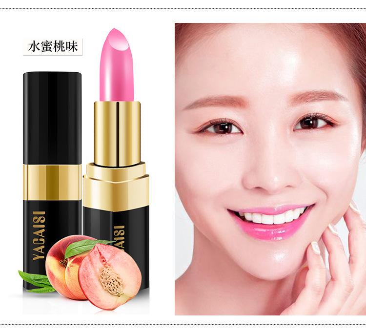 Yacaisi Red Cherry Healthy Temperature Changing Lip Balm Moisturizing Nourishing Fade Lip Lines Thousands of People Thousands of Colors Color Changing Lipstick Wholesale