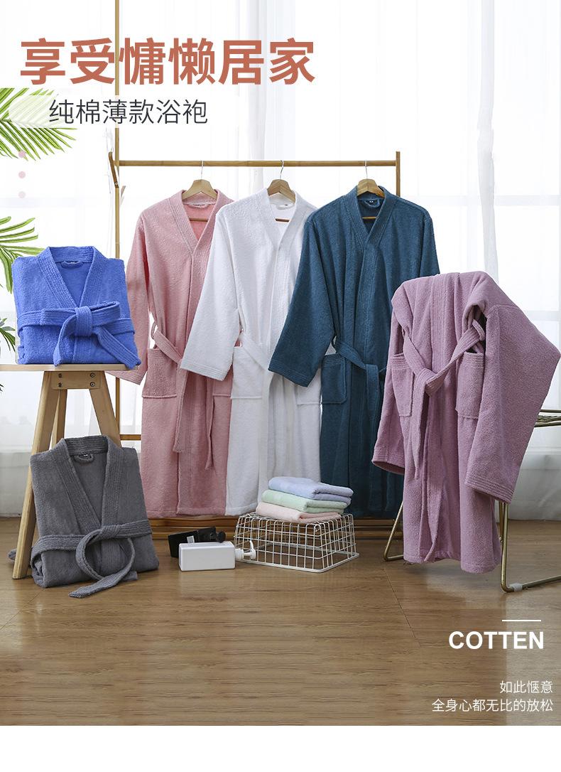 Hotel pure cotton bathrobe, spring and autumn towel material pajamas for women, all-cotton long style, soft, absorbent, quick-drying bathrobe with logo