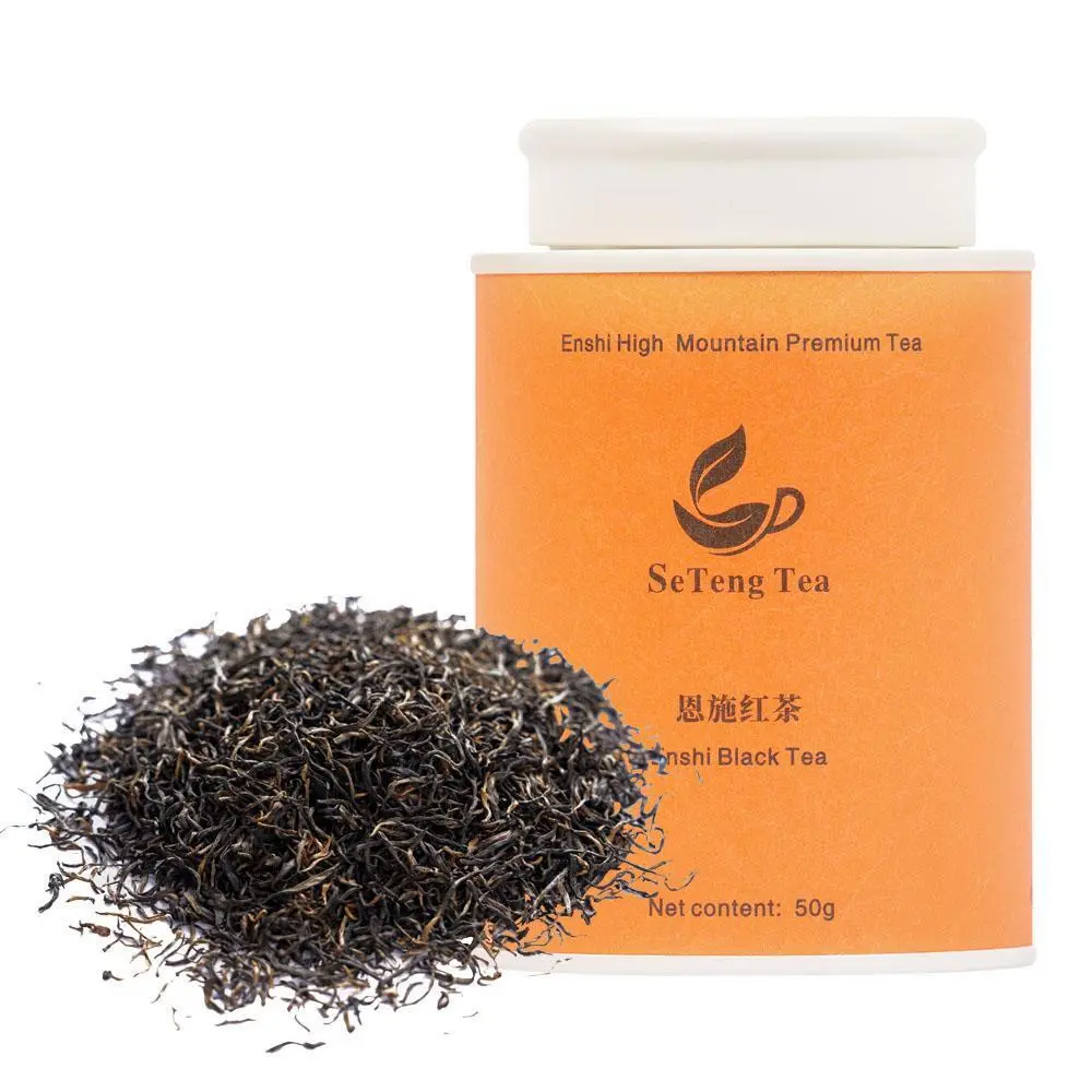 Black Tea Loose Leaf, 50g Canister, Chinese Black Tea Leaves, Rich Smooth Aroma, Full-Bodied Taste, Natural Loose Leaf Tea for Breakfast Tea, Afternoon Tea, Hot Brewing, Iced Tea, Pantry Storage Tin, Everyday Loose Tea Gift Pack sohochic