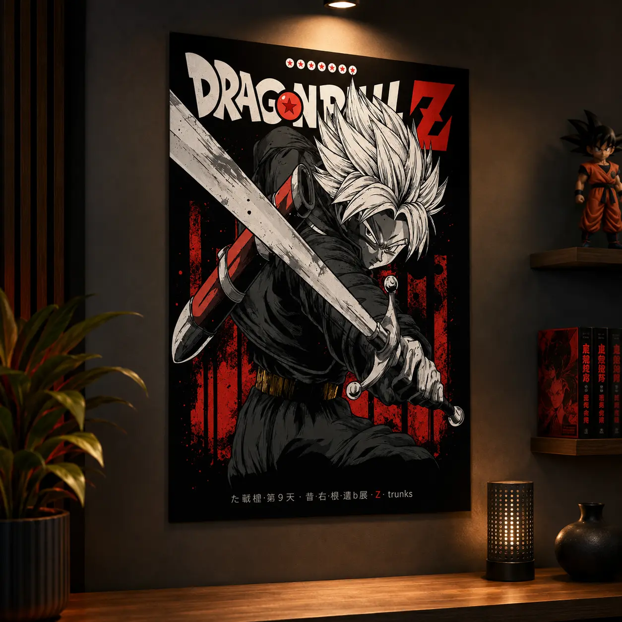 Trunks with Sword – Vintage DBZ Meta |     Classic Anime Poster |     Bold Wall Art for DBZ Fans Anime Poster Wall Art Print vintage anime poster otaku room decor anime wall art canvas wall art print room decor gift anime wall print