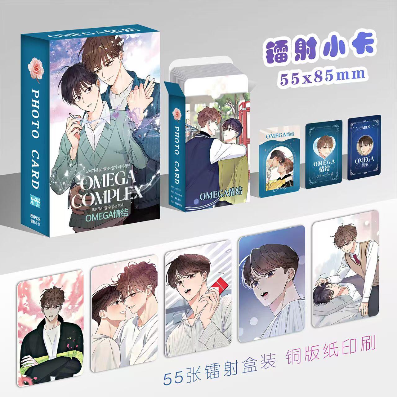 55 Pcs/set New Male Male Love Laser Lomo Card Korean Bl Cute Boys Manhwa HD Photocard Postcard for Fans Decoration Cosplay Gift