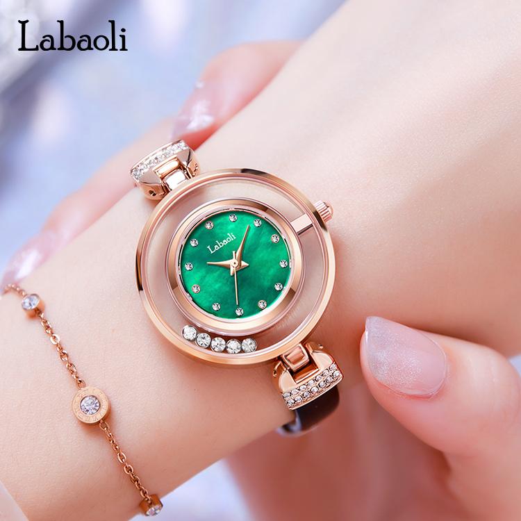 【Labaoli】 Axiom Collection Astral Gyre Women's Watch – Rotating Crystal Bezel, Elegant Jewelry Style, Quartz Dress Watch