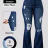 Fashionable Vintage Denim Flare Pants, Elegant High Waist Fit with Elastic Pockets, Ripped Design, Button Closure, All-Season Women's Jeans