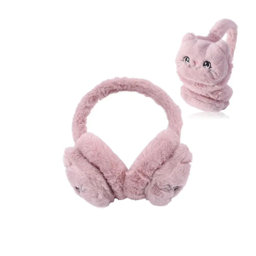 Cute Cartoon Cat Earflap Coldproof Thicken Ear Cover Soft Warm Plush Earmuffs for Women Girls