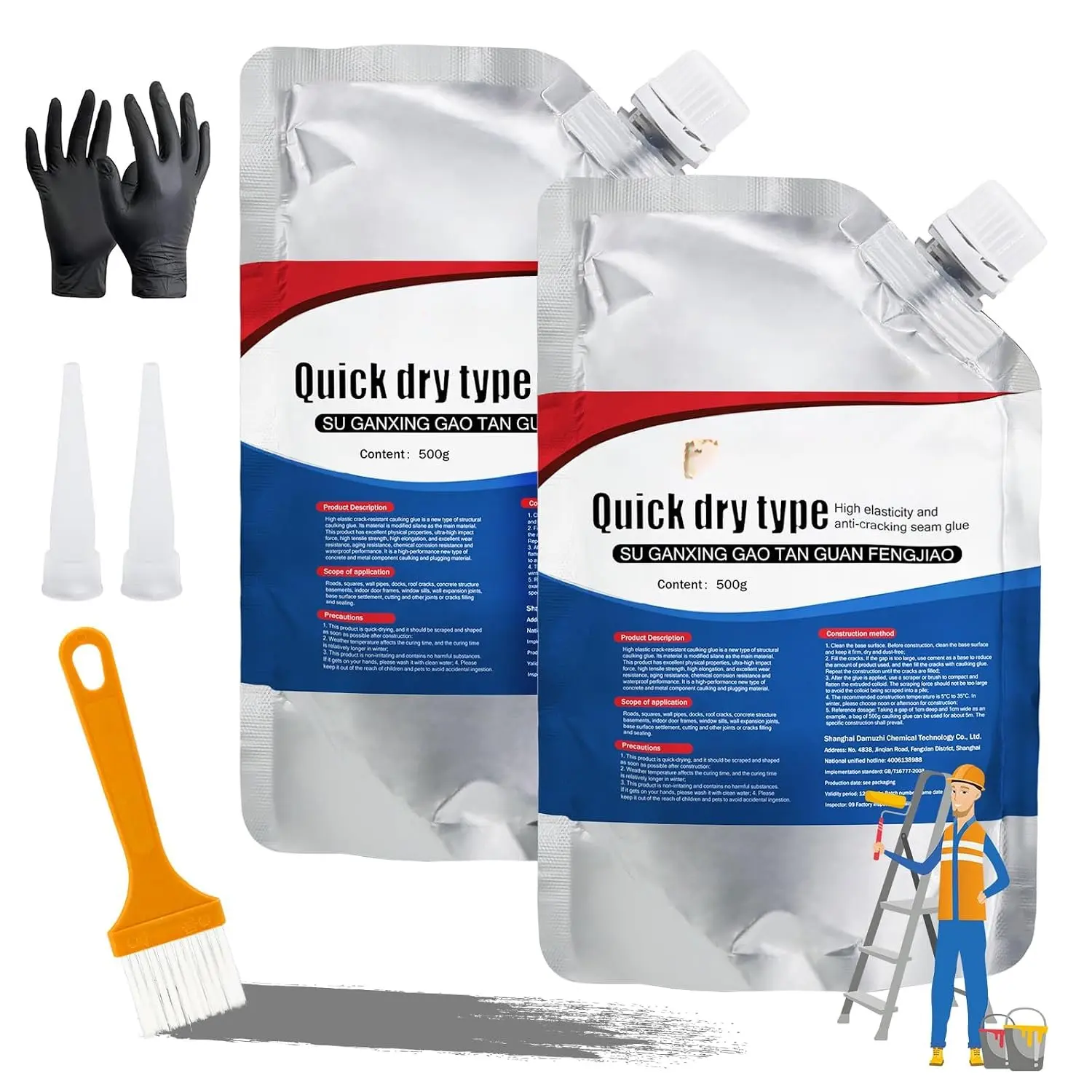 Concrete Crack Sealant,  Concrete Crack Filler, Weather-Resistant Caulking Glue,Quick-Drying &  Repair Adhesive for Slabs, Driveways, Sidewalks (2-Pack)