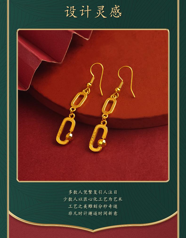 Fortune Ring Ear Hooks Fashionable and Elegant Interlocking Earrings Jewelry Manufacturer Wholesale Supply new jojo bows rich staccs jewelry g shock valentines gifts for gf free shipping only gifts for women men's valentine's gifts