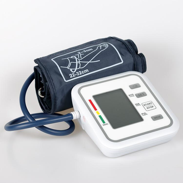 Fully Automatic Upper Arm Blood Pressure Monitor with Heart Rate Detection - Home & Medical Use  Intelligent Voice Broadcast
