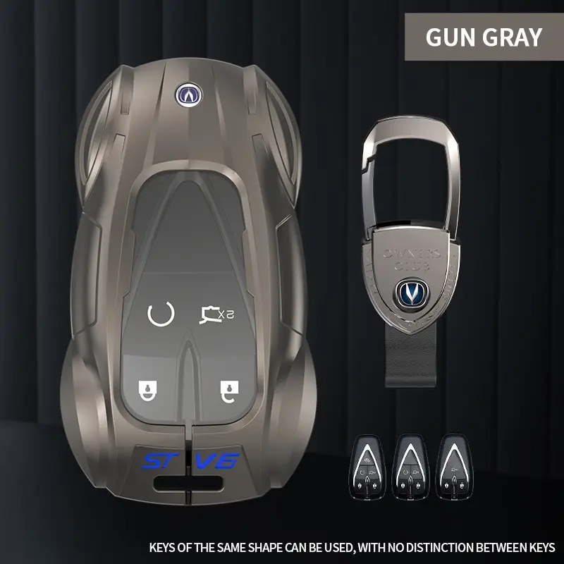 Suitable for Changan CS75 PLUS, UNI-V, UNI-T, Eado PLUS, Z6, Qiyuan A05/A07 3/4/5-button metal car key protective case, key cover, keychain, remote control protective cover, keychain accessory, cool sports car design