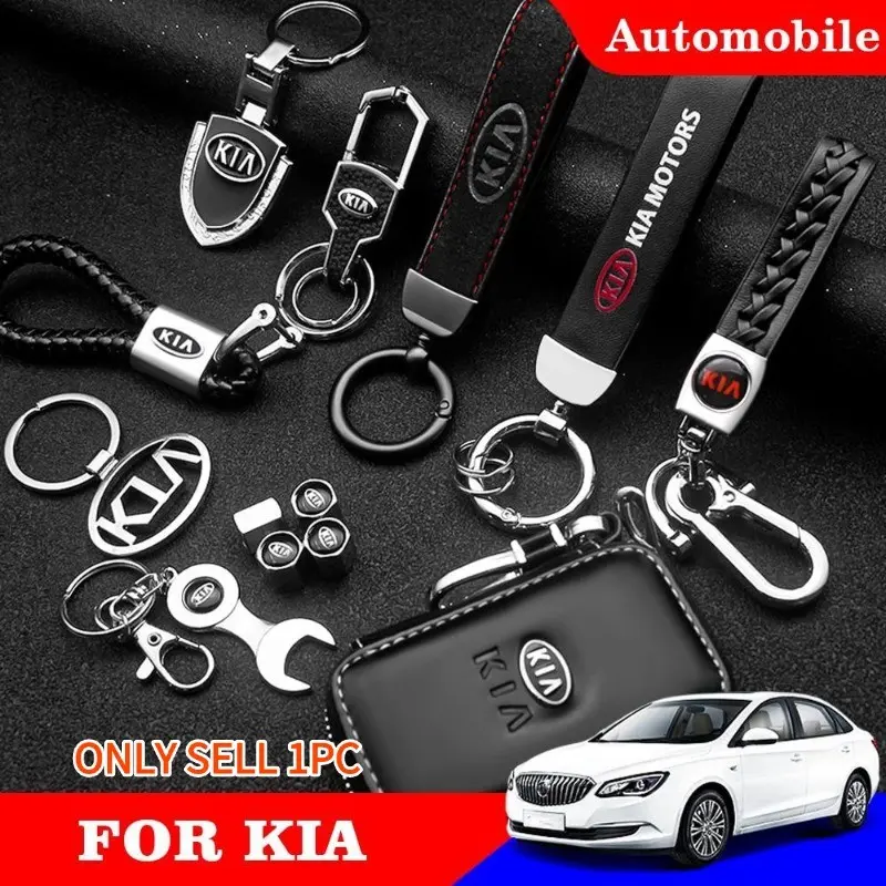 1pcs Kia Car Logo Keychain, Handwoven Key Ring with Suede and Silver Color Shield, Versatile Key Holder and Accessory Key Accessories, Keyrings for Keys