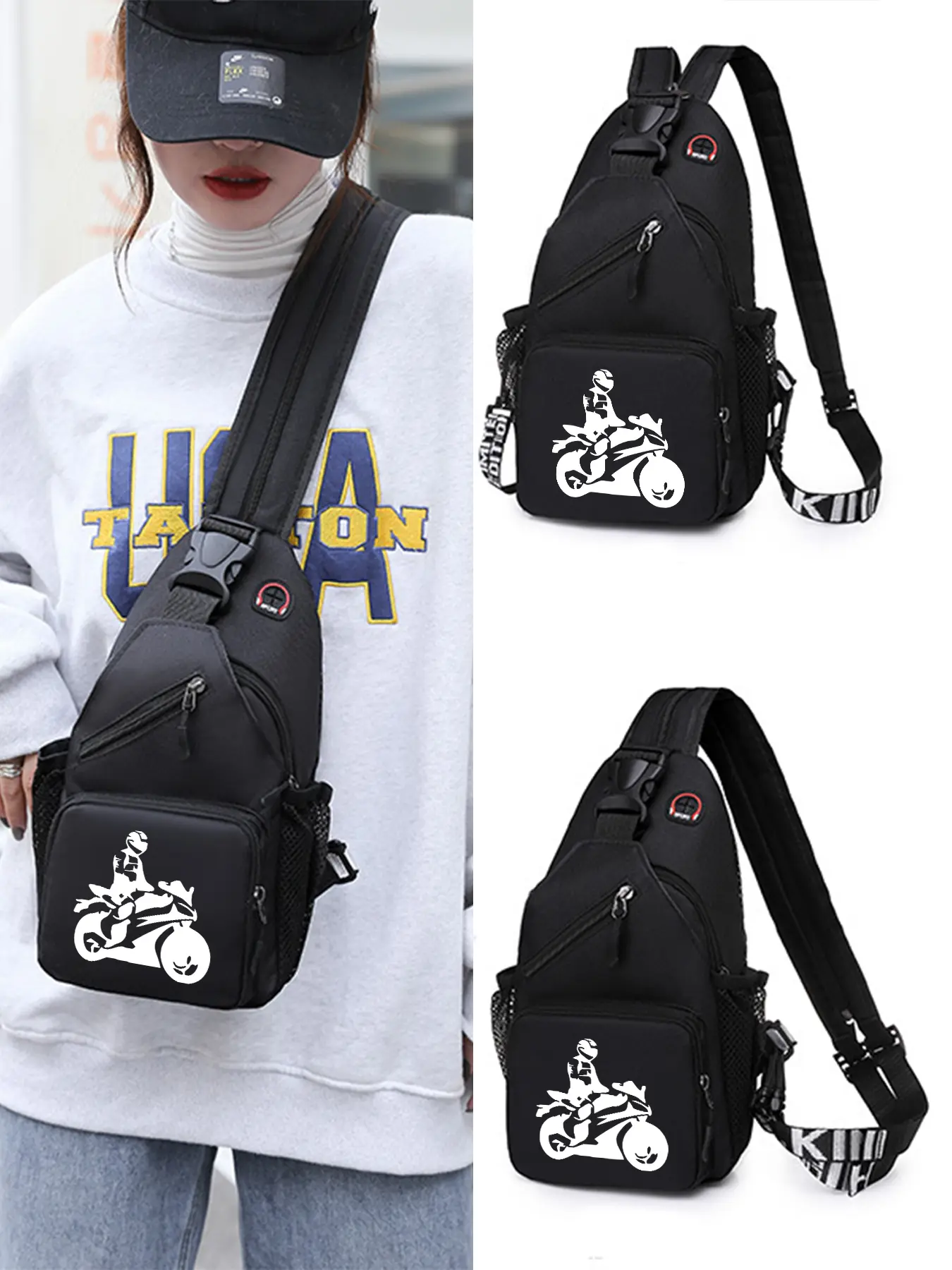 Motorcycle Pattern Multifunctional Crossbody Bag, Mini Backpack, Sports Chest Bag with Earphone Hole, Adjustable Shoulder Straps, Multiple Carrying Ways, Lightweight and Mini-sized, Suitable for Outdoor Sports and Daily Commuting, An Ideal Gift.