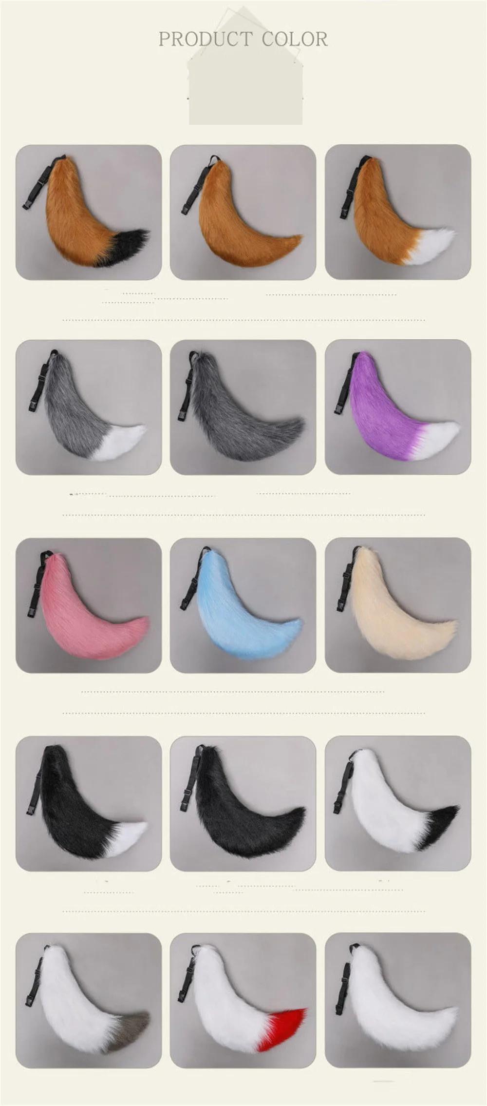 Anime COS Cat Fox Tails Plush Cosplay Big Tails Dog Furry Tail Role Play Party Props Fursuit Tail Halloween Costume Accessories