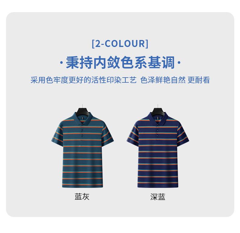 Slim-fit embroidered short-sleeve regular fit casual fashion men's middle-aged business polo shirt