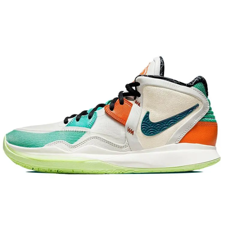 Nike Kyrie Infinity EP 'Chinese New Year' DH5384-001