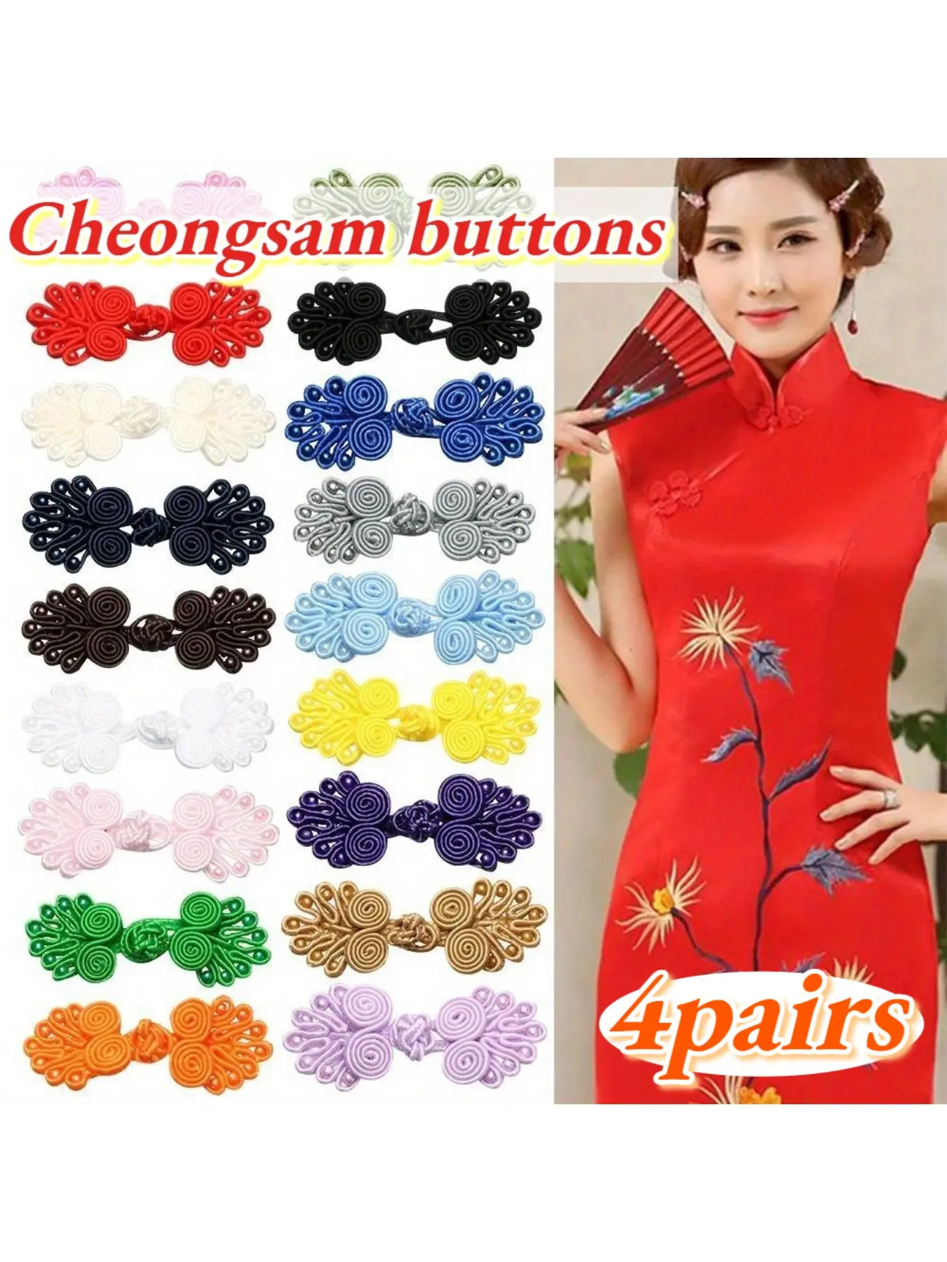 4planes buttons, handmade plate buckles, knotting, new Chinese ethnic style fabric decoration buttons, accessories, buttons, clothing, handmade weaving plate buckles, retro decoration kit