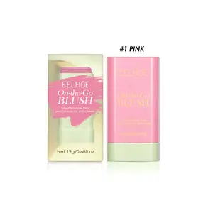 Blush Stick, Lightweight Natural Nude Makeup Brightening And Contorting Three-Dimensional Highlight Delicate Waterproof Multi-Functional Blush Stick