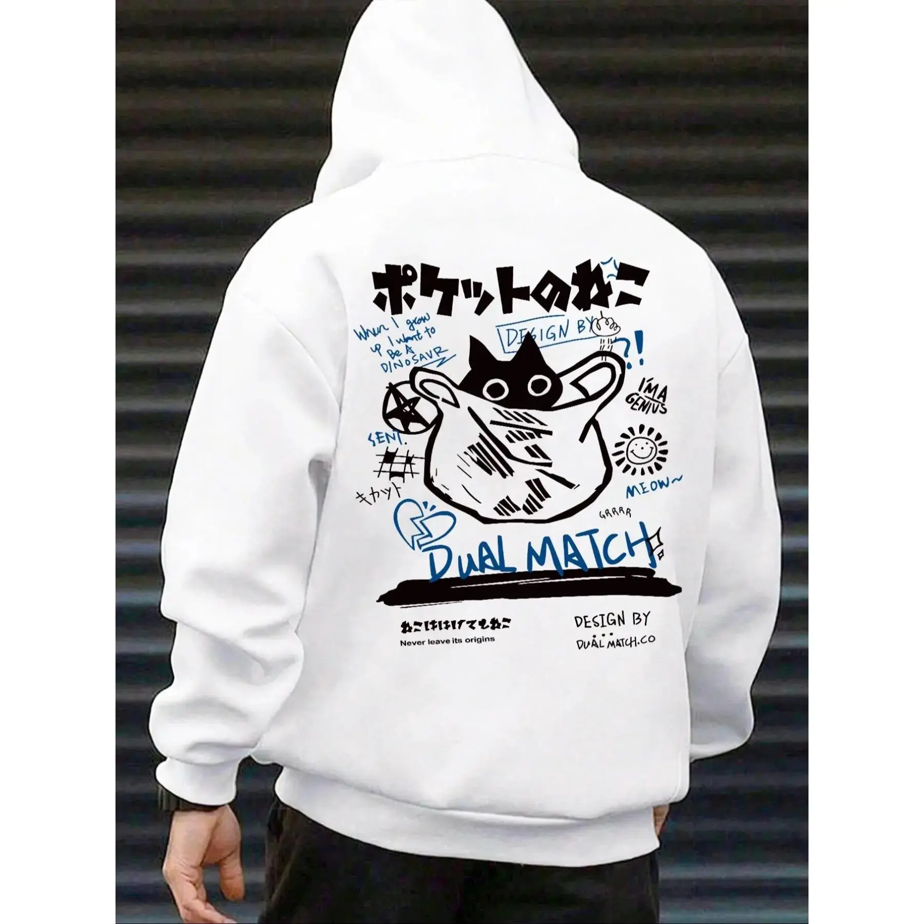 Men's Cartoon Cat & Letter Print Drawstring Thermal Lined Knit Hoodie, Casual Regular Fit Long Sleeve Pocket Hooded Sweatshirt for Fall & Winter, Men's Clothes for Daily Wear, Graphic Hoodies, Casual Streetwear Hoodie