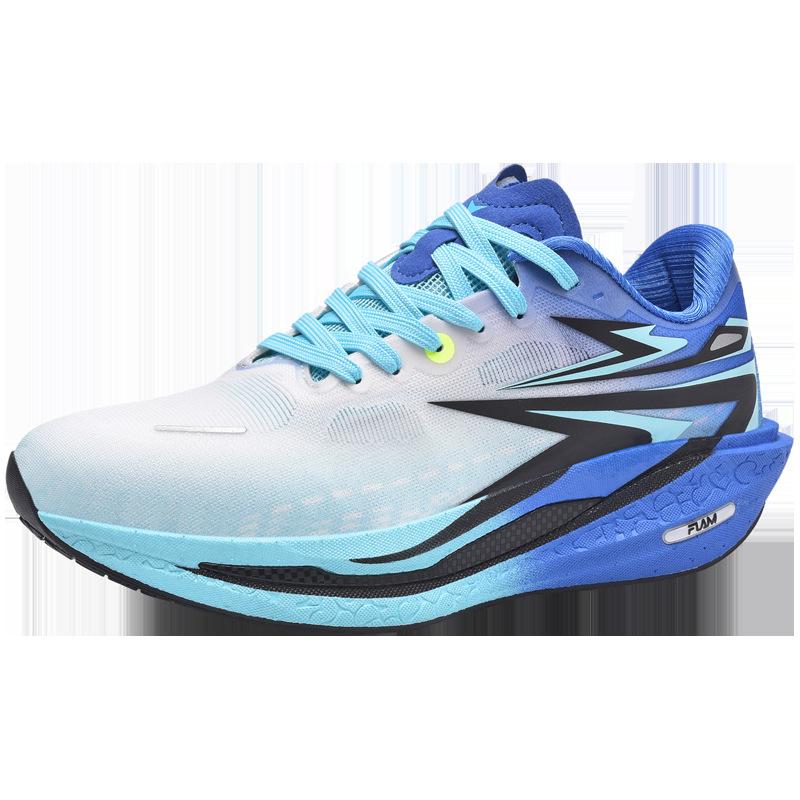 (New)Professional Carbon Plate Marathon Shock Absorption Soft Sole Running Shoes| Men'S Sports Shoes with Upper and Rubber Sole, Low Top Design, All-Season