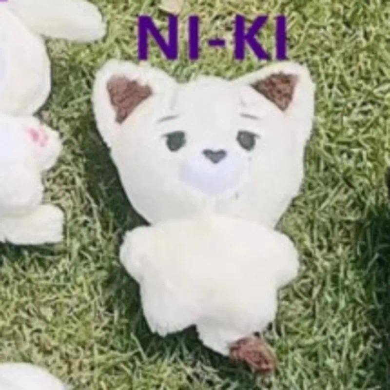 JUNGWON HEESEUNG JAY JAKE SUNGHOON Kpop Plush  Stuffed Toys Keyring Kawaii Cartoon Pendant Accessories Bag Fans Gift