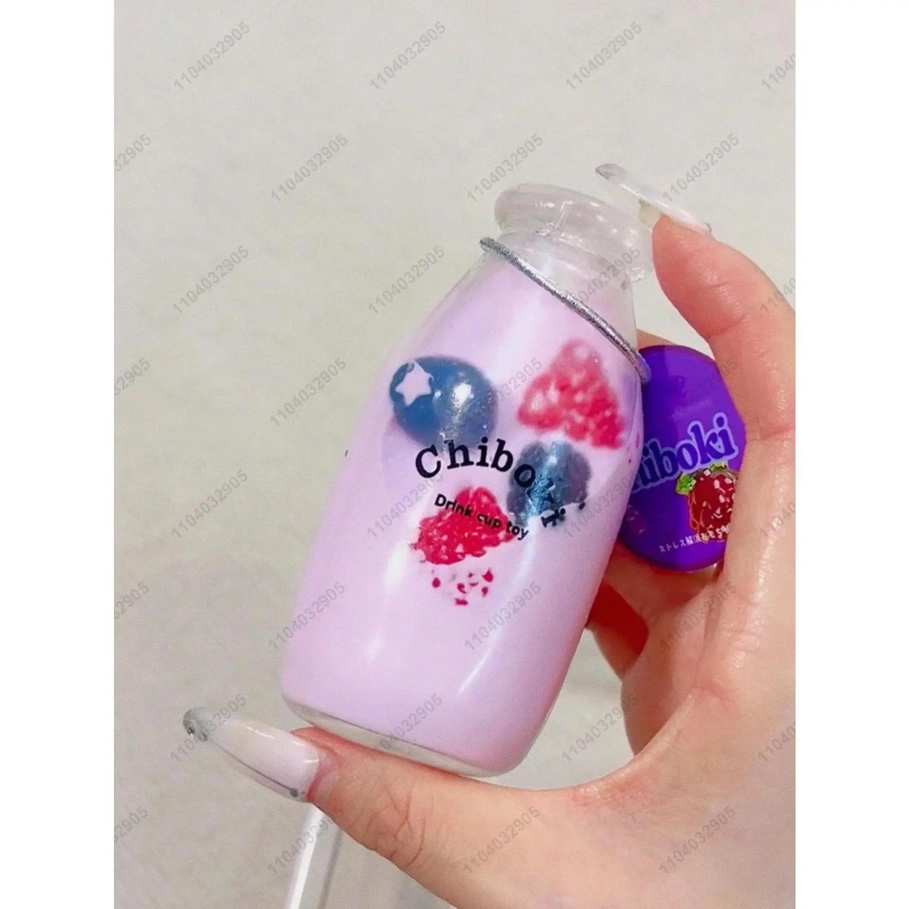 Berry milk