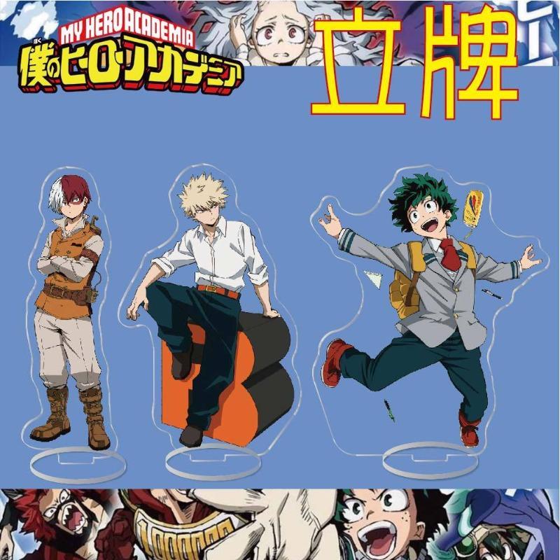 Anime My Hero Academia Standing Plates Bakugou Katsuki Midoriya Izuku Acrylic Toy Stand Model Doll as a Fans Collection Gifts