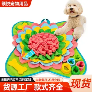 Pet Snuffle Mat, Food Dispenser, Hide & Squeaky Toy, Educational Stress Relief Toy for Cats to Release Energy