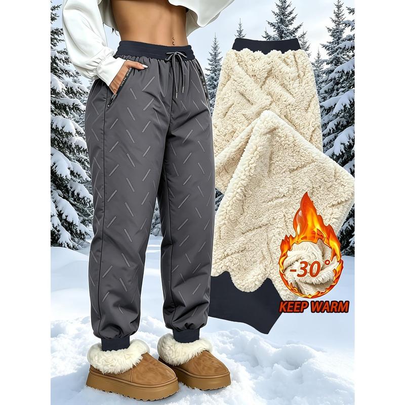 Super Warm Women's Fleece‑Lined Thick Winter Trousers, Adjustable Drawstring Waist, Cuffed Ankle Hem, Soft Thermal Casual Pants, Perfect for Commuting, Walking, Skiing, Jogging, Cycling and Casual Gatherings