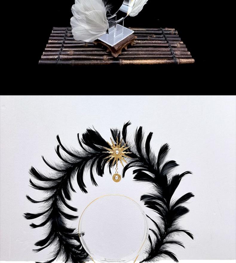 Angel Wing Back Decoration Adult Children Halloween Role-Playing Props Sun God Pope Golden Feather Hair Accessory Costume Angel Wing Back Decoration Adult Children Halloween Role-Playing Props Sun God Pope Golden Feather Hair Accessory Costume