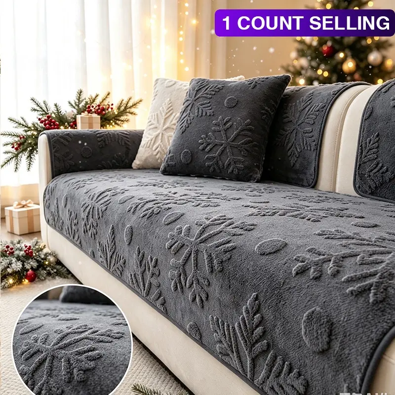 Christmas Snowflake Sofa Pad, Reusable All-Season Cushion, Pet-Friendly, Modern Decor for Living Room & Bedroom