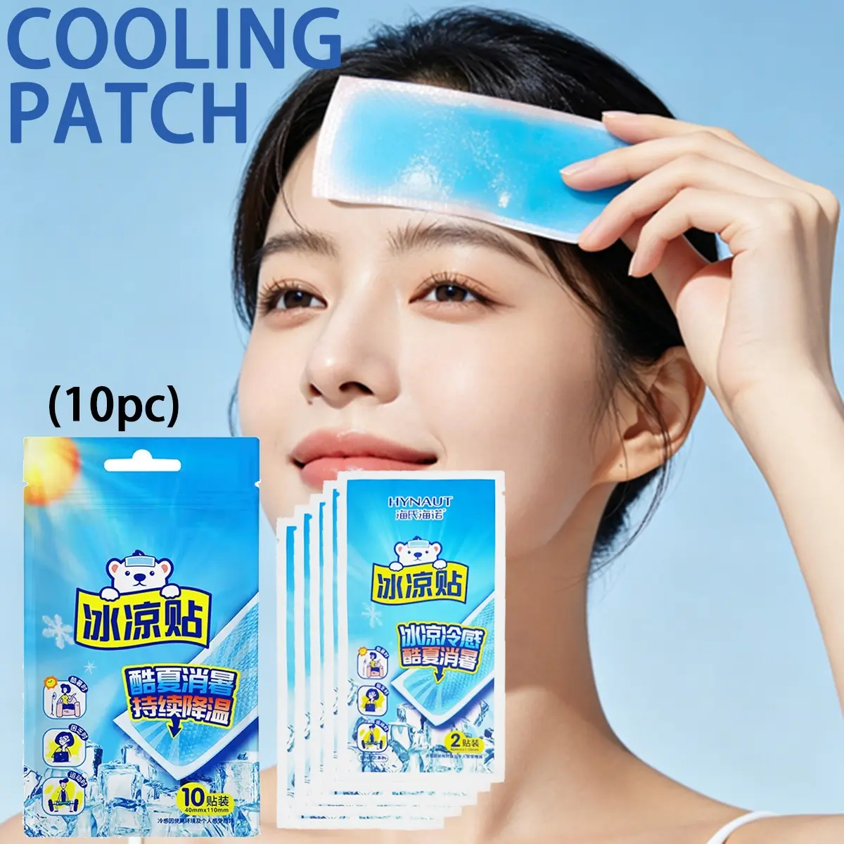 10-Pack Cooling Ice Patches, Water Gel Ice Pads, Ice Packs for Hot Weather Relief, Portable Design for Outdoor Activities, Travel, Camping, Home Use