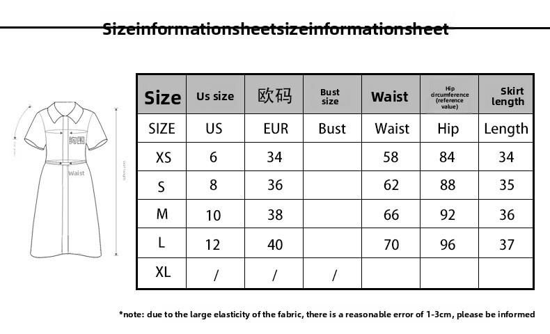 Irregular skirt 2026 outdoor sports casual comfortable versatile pleated skirt spot shorts biker thermal summer