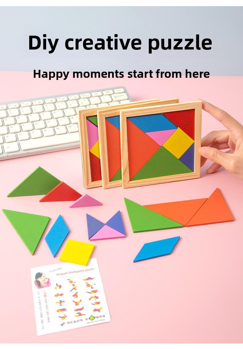 Educational Tangram Wooden Toy Brain Development Early Learning Educational Toy Kindergarten Children's Small Gift Prize