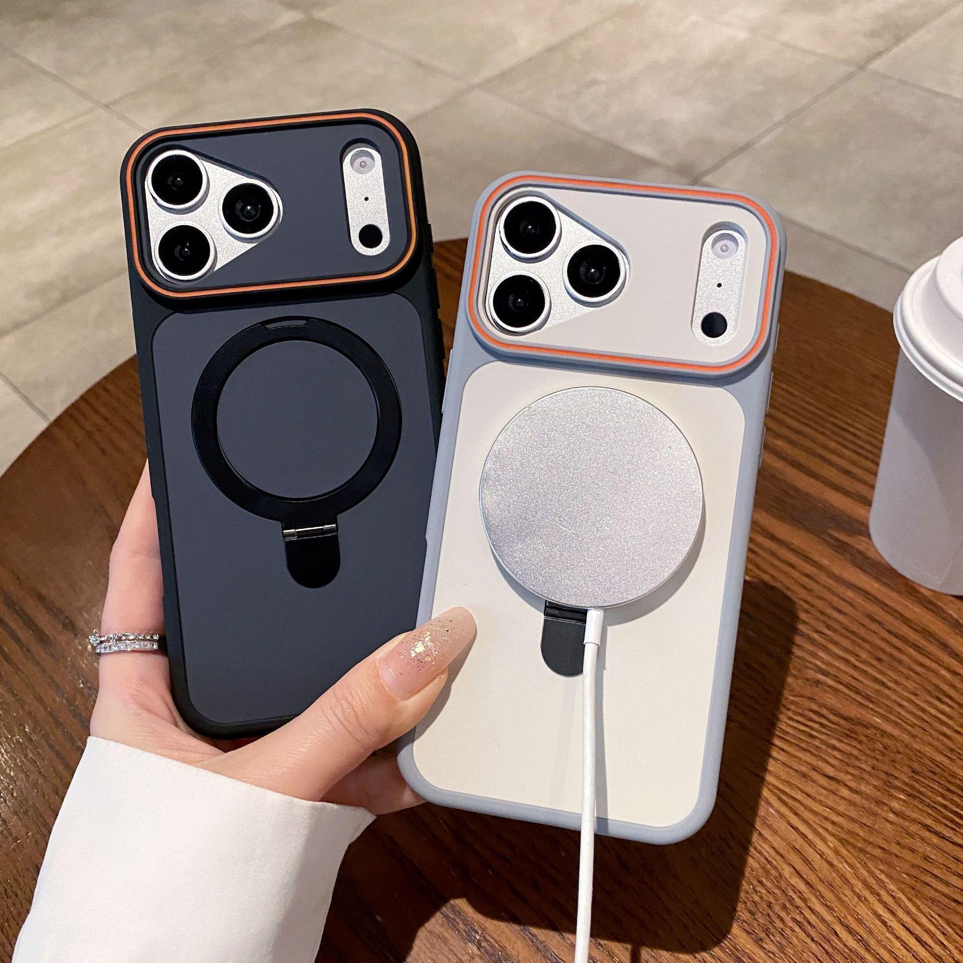 Dual-color Phantom Stand Case for Apple 17 Pro Max, iPhone 16 Pro Max Magnetic Charging 15 Protective Cover