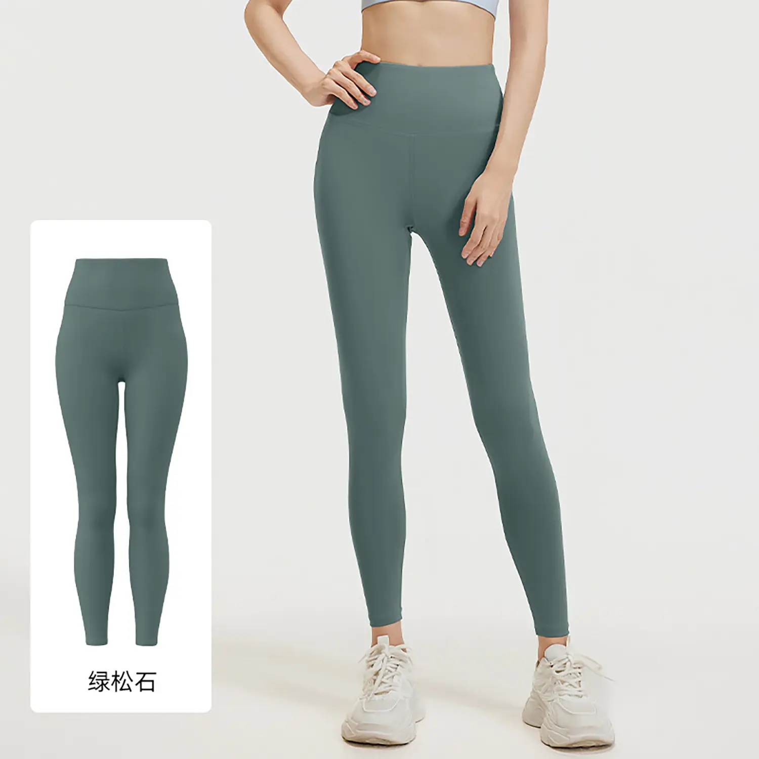 Naked cross-border high-elastic yoga pants, high waist and hip lift sports, tight fitness trousers for women